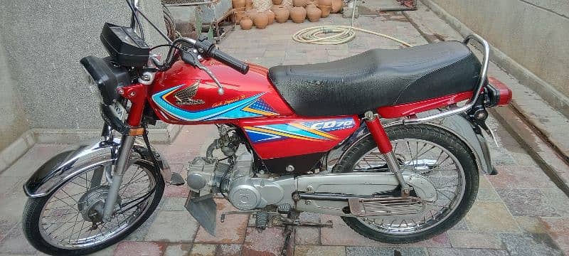 Honda 70D 3