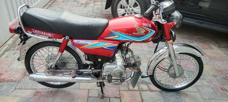 Honda 70D 4