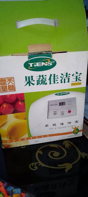 fruite & vegetable cleaner 2