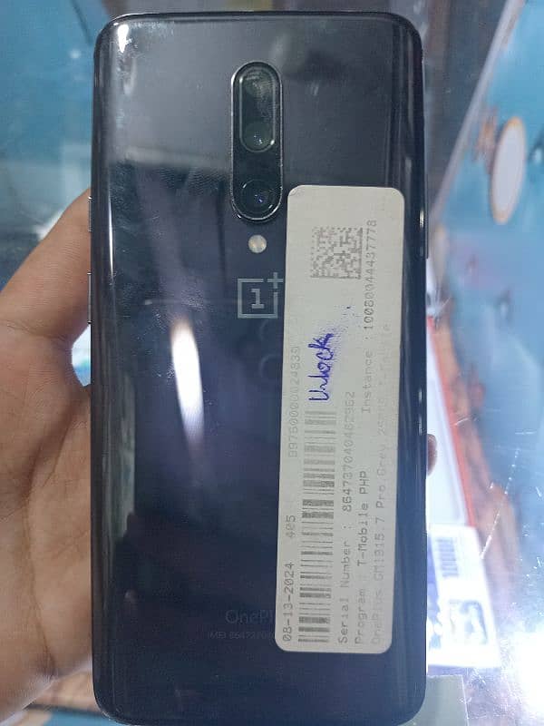 one plus front glass crack stock 2