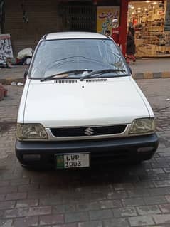 Suzuki Mehran Total geniune 2 piece touch only