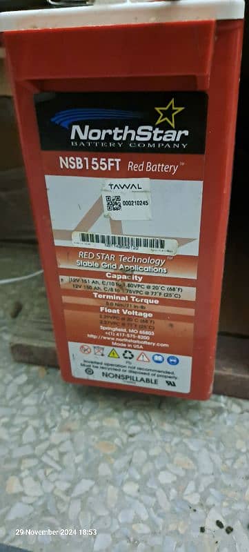 used dry battery 12v150Ah 2