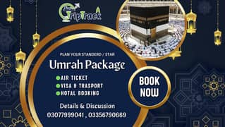 Umrah package, Hotel booking, Umrah, Airline Tickets, Tour and Travel