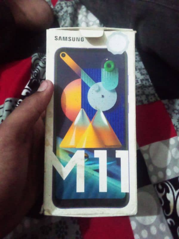 Samsung Galaxy M11 2