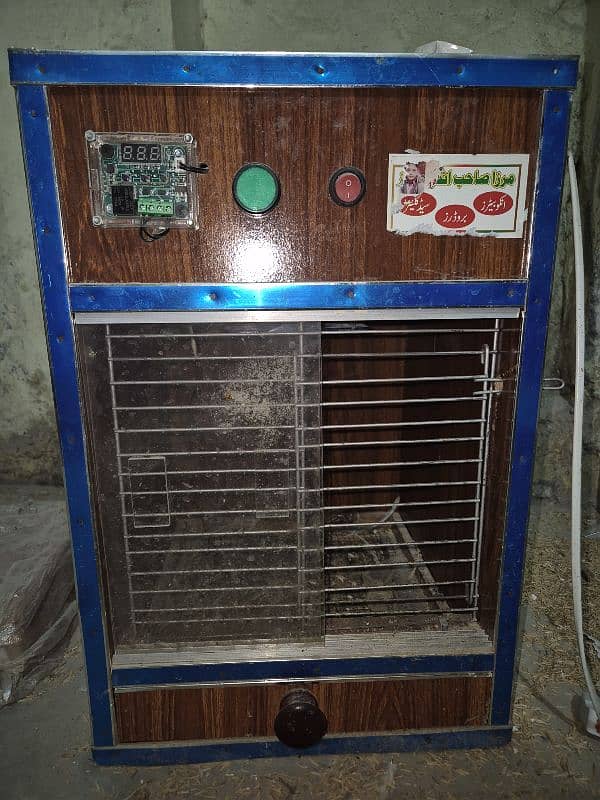 Brooder for sale final Price 5000 0