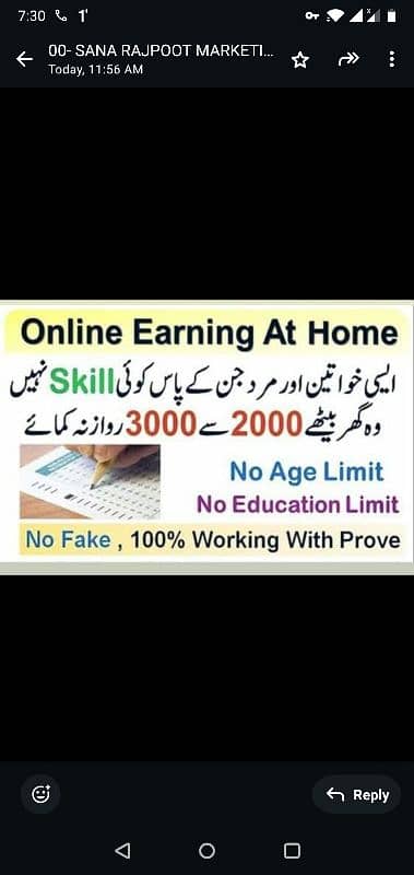 student job offer house wife sab ka liya work available ha contact kry 0