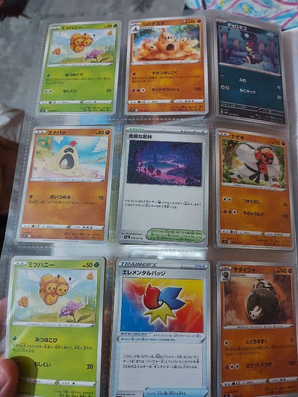 Original Japanese Pokemon Cards each piece 1