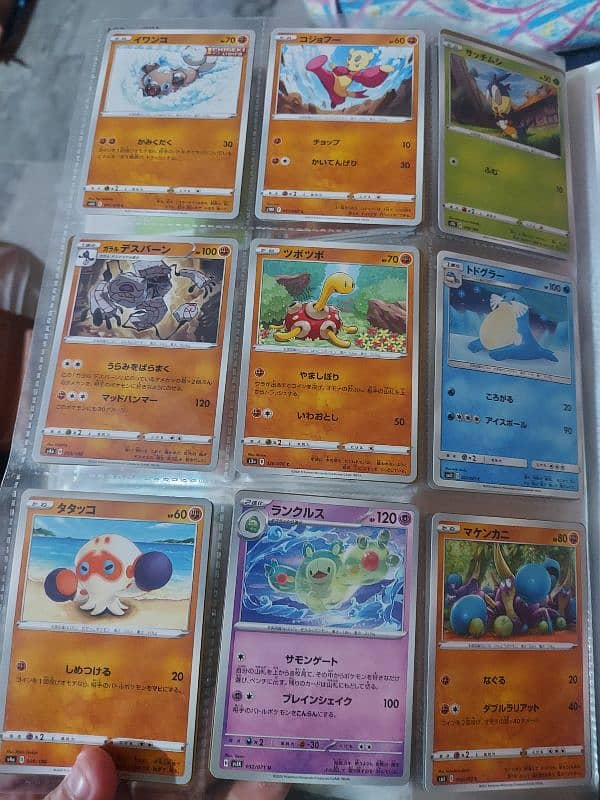 Original Japanese Pokemon Cards each piece 3