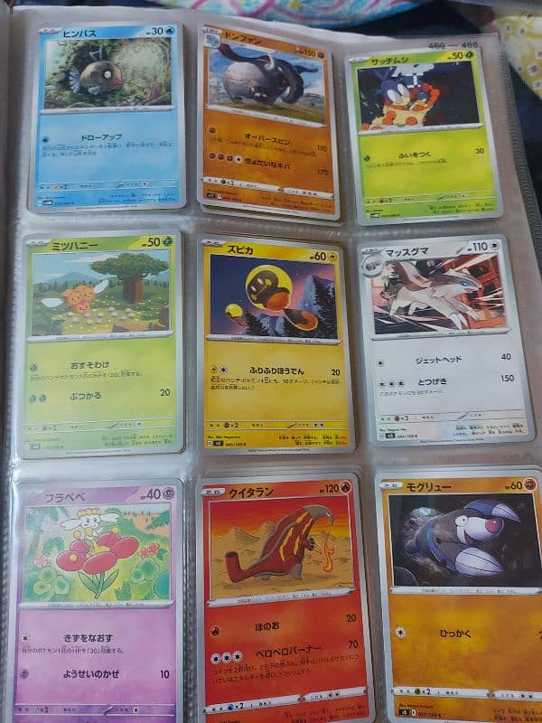 Original Japanese Pokemon Cards each piece 9