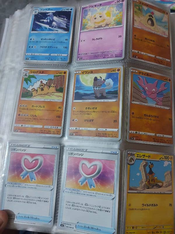 Original Japanese Pokemon Cards each piece 12