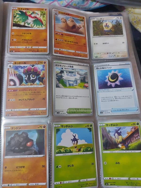 Original Japanese Pokemon Cards each piece 13