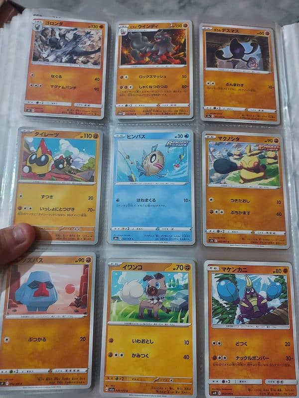 Original Japanese Pokemon Cards each piece 16