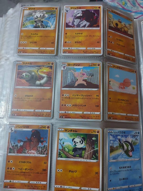 Original Japanese Pokemon Cards each piece 18