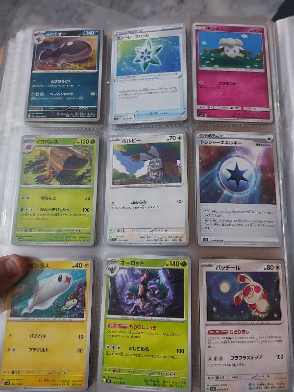 Original Japanese Pokemon Cards each piece 19