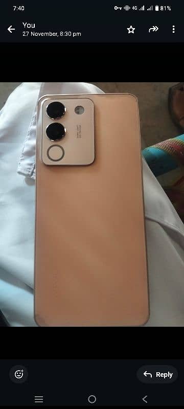 Vivo v 29e 5g 0