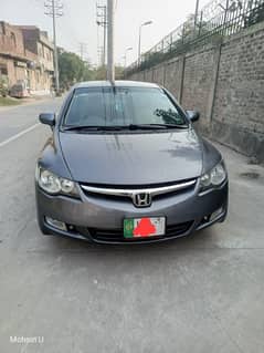 Honda Civic Prosmetic 2011