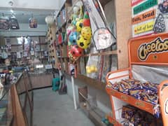 Stationary & Sports Shop