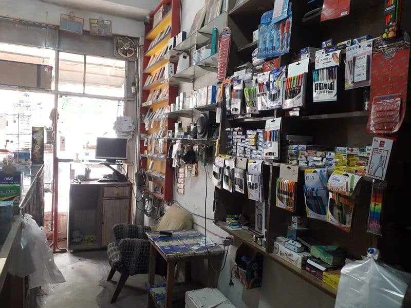 Stationary & Sports Shop 1