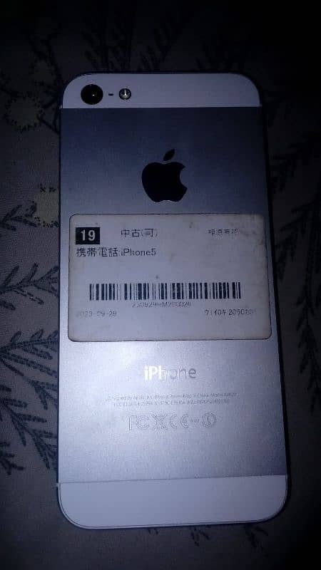 iPhone 5 64 GB 0