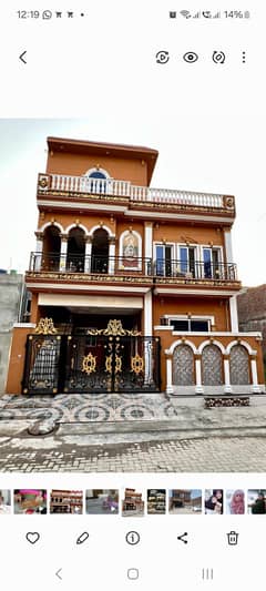 6 Marla Beautiful House available on Installments in Al Qayyum Garden, Lahore