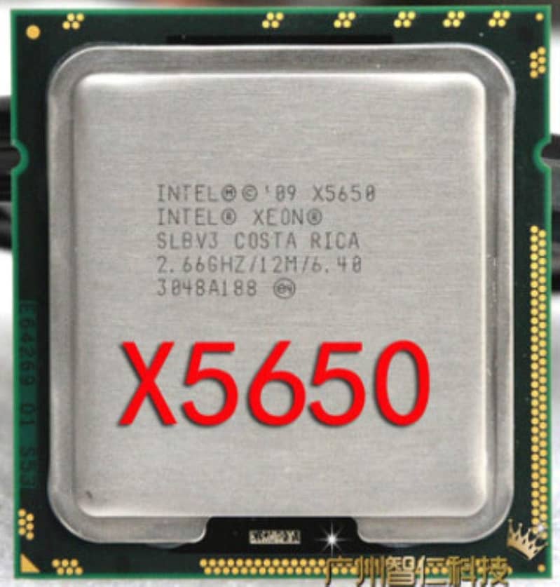 x5650 processor for hp z400,z600,z800 del t3500,t5500 lenovo s20 0