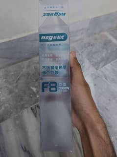 Nsg F8 Water heating rod