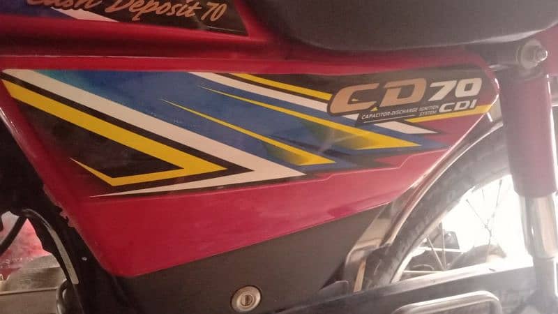 Honda CD 70cc Sidu Musey Wala No 5911 2