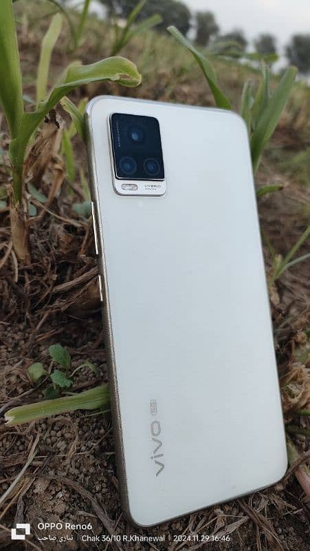 Vivo V20Pro 5G 0