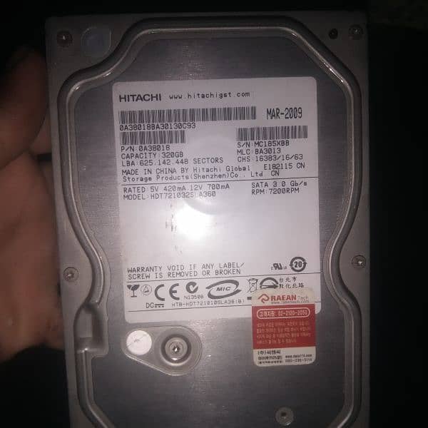 320 gb hard drive for sale 0