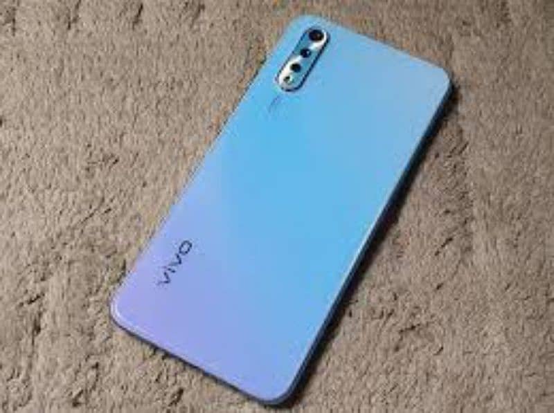 vivo S1 2