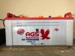 Ws220 ags used battery available for sale