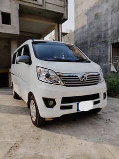 Changan