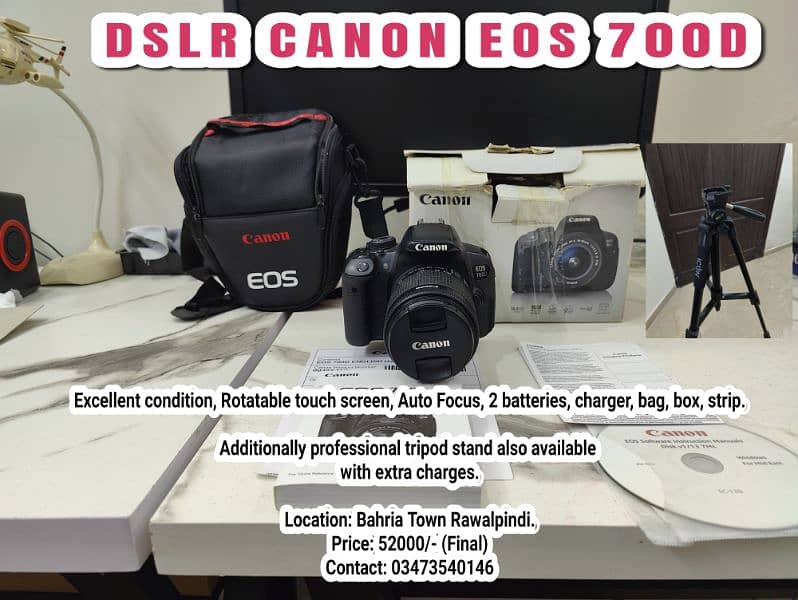 DSLR EOS 700D 0