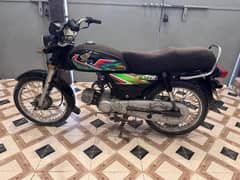 Honda CD70 2021 model city used bike broker stay away