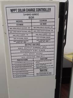 Inverter Charge Controllers Available