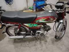 Honda cd70 model 21/22