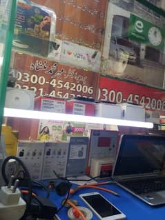 Mobile phones Shop