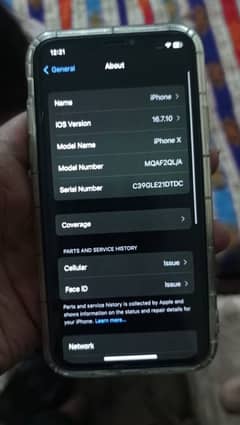 iphone x 256 gb Excange possibale 03224906911 only wtssap