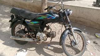 Super Star bike