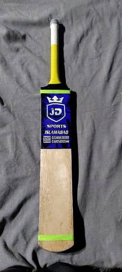 brand new bat