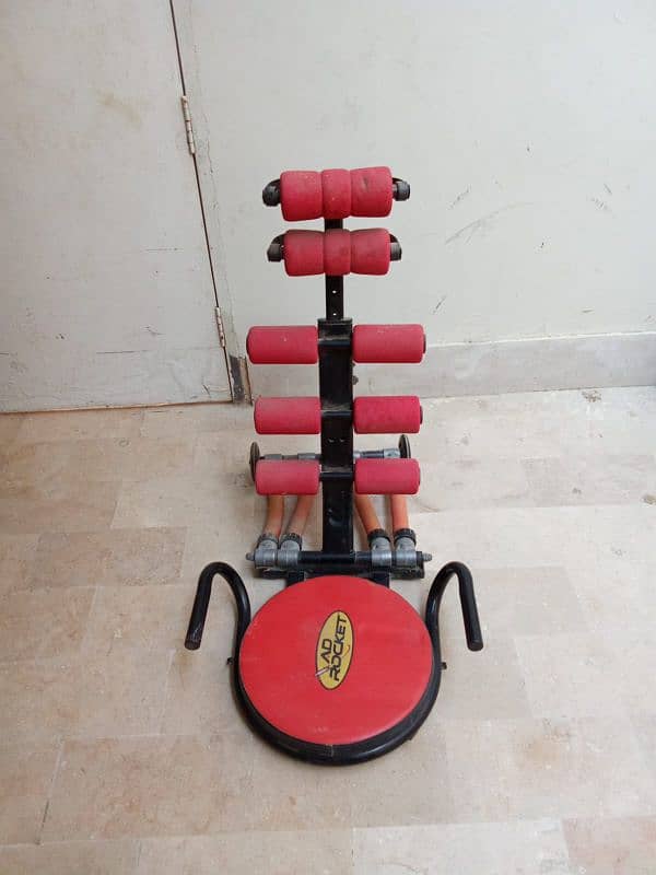 exercise machine 1