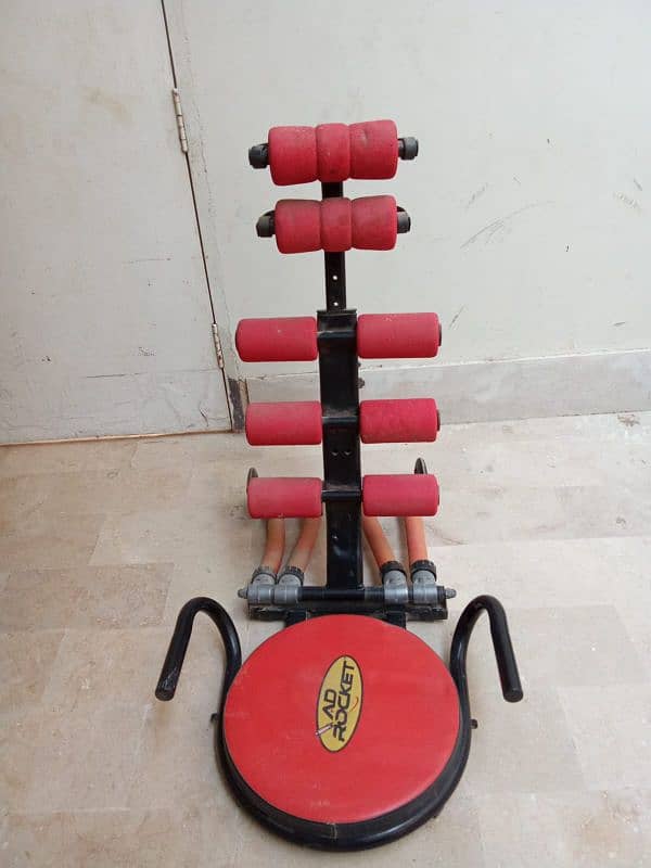 exercise machine 2