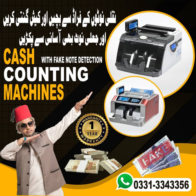 cash counting machine, currency counter, fake note detection, lockers 0