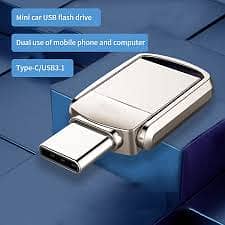 USB