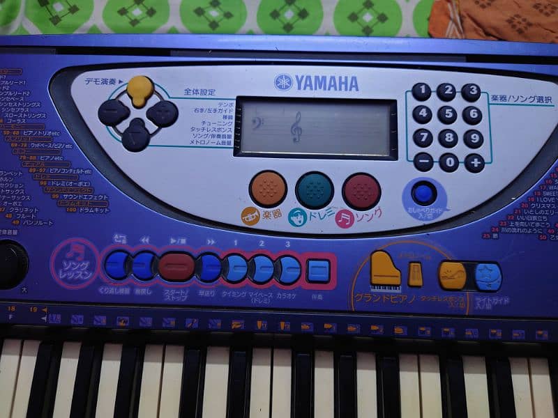 Yamaha PSR J20C with free Bag 9