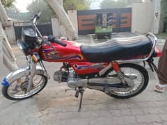 united70cc