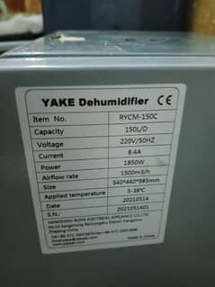 YAKE Dehumidifier - RYCM- 150C