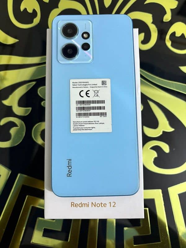 Redmi Note 12 1