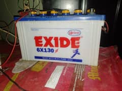 Exide