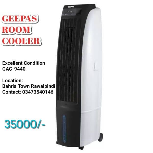 ROOM COOLER GEEPAS 0